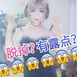 微笑视频 