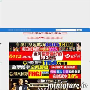 老司机短视频 