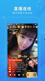 乐看视频在线观看免费 