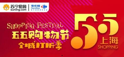 3分钟的悬念 