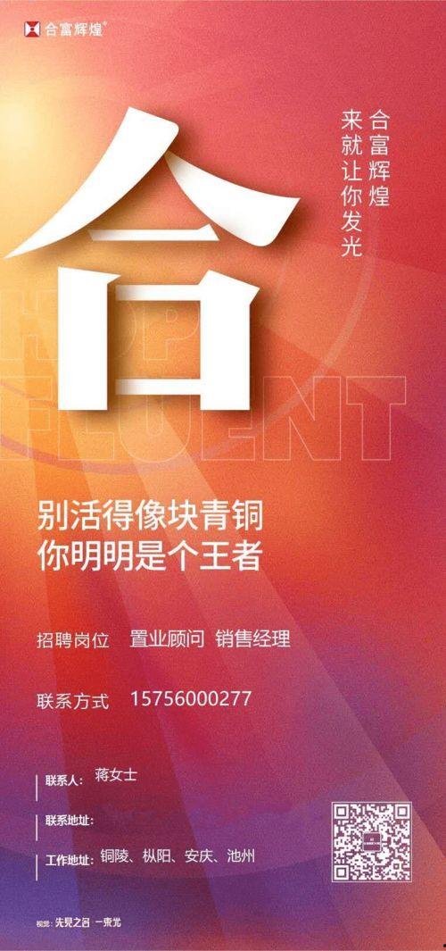 大脑眼中的视觉 