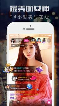 2048泡泡射手2048BubbleShooter正版下载官方版 