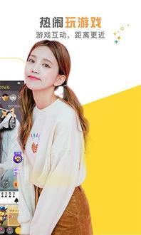 2048泡泡射手2048BubbleShooter正版下载官方版 