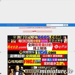 挂机深渊大冒险无敌版 
