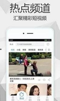 挂机深渊大冒险无敌版 