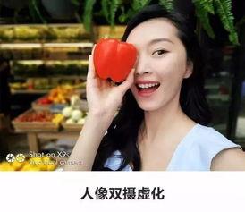 轻颜p图app福利版 